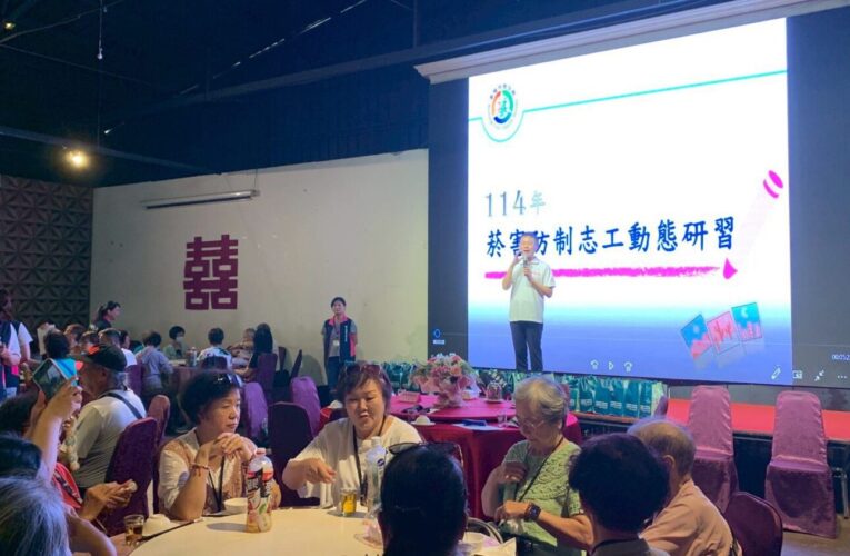 基隆衛生志工齊心學習　新竹無菸參訪收穫滿滿