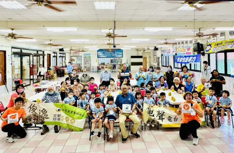 青銀共融！「金」彩活力 趣味學台語 南區金華社區世代共學 共創中秋佳節溫馨回憶