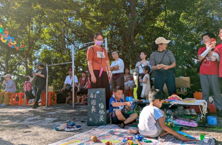 基隆堵南「後山音樂派對」百人同樂　點亮荒蕪公園譜寫溫馨樂章