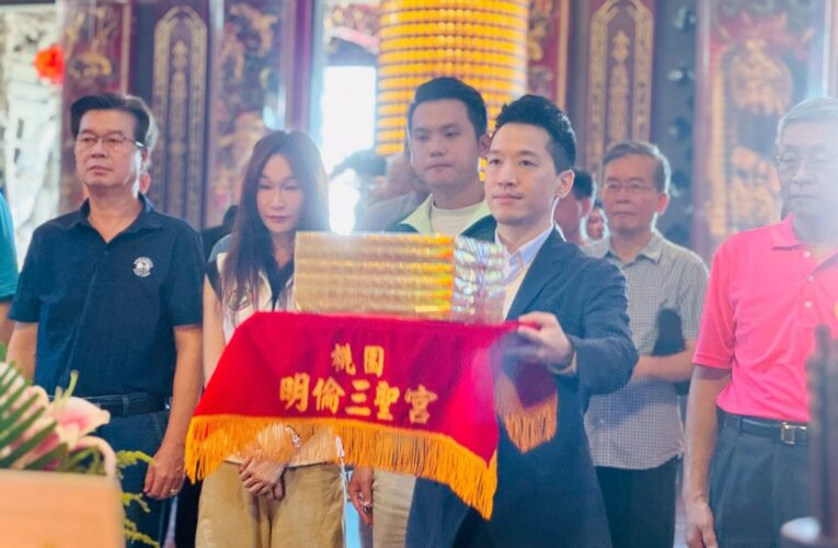 何志偉攜手桃園議員　出席中醫師義診　關懷市民健康