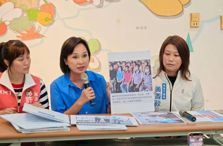 美濃天坑翻車案 綠營轟國民黨 做賊喊抓賊 藍營柯志恩直球對決說明怒提告