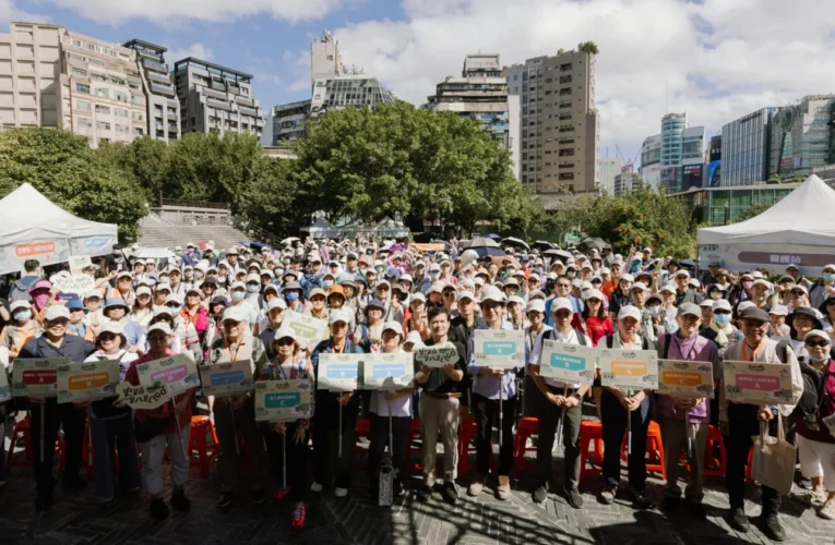 史蹟趴趴GO揭幕！音樂溯源台北城　多元族群共譜新故事