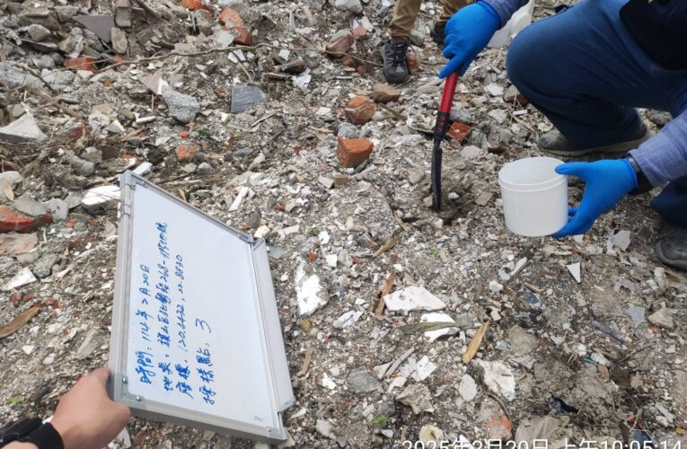 高市環保局澄清馬頭山案： XRF非廢棄物標準檢驗方法，錯誤方式誤導民眾造成恐慌 環保局要求行為人限期清理廢棄物 逾期將代履行並求償
