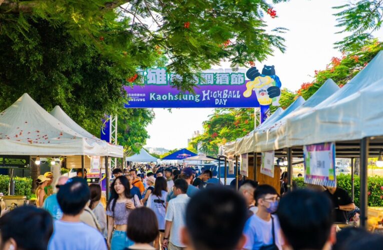 國際調酒師助陣2025高雄調酒節  27間業者加碼推出限定特調