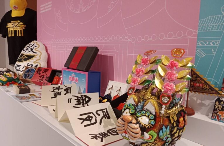 創意彩繪百豬齊聚縣史館 藝義民「豬」事大吉創藝熱展開幕