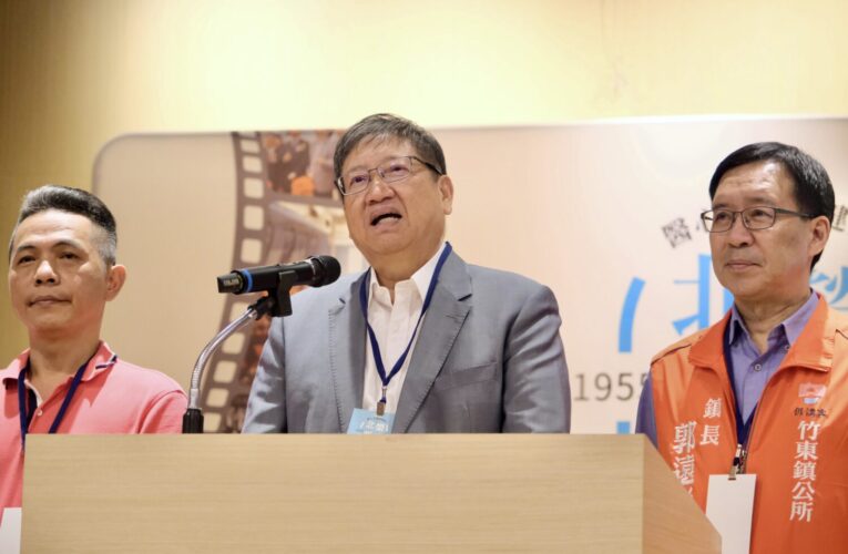 臺北榮總新竹分院歡慶70週年　楊文科縣長肯定守護鄉親健康