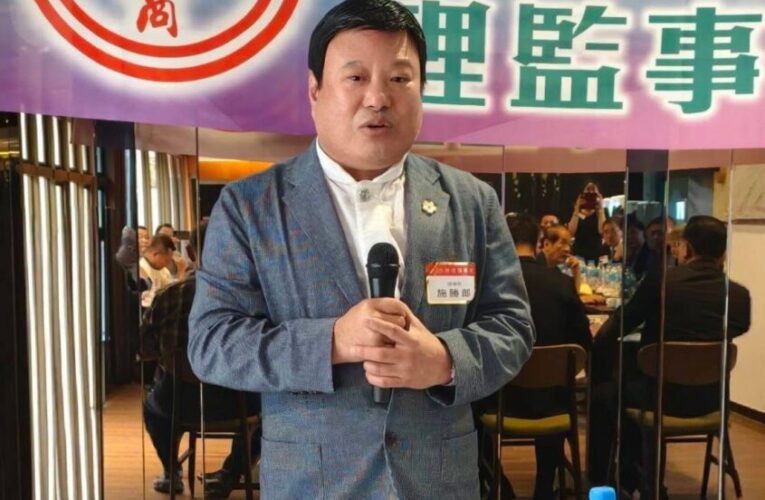 全國商人節首度移師花蓮 施勝郎：以行動支持花蓮觀光發展