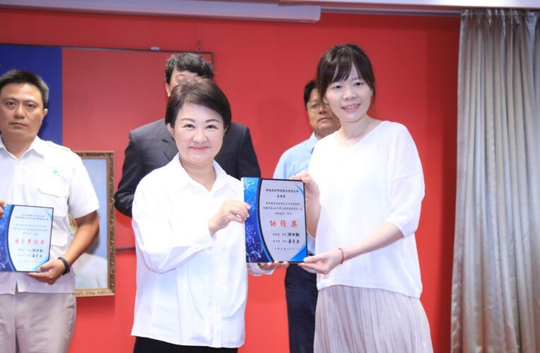 盧市長表揚職業安全衛生優良單位及人員　中市勞工局推動職場安全文化