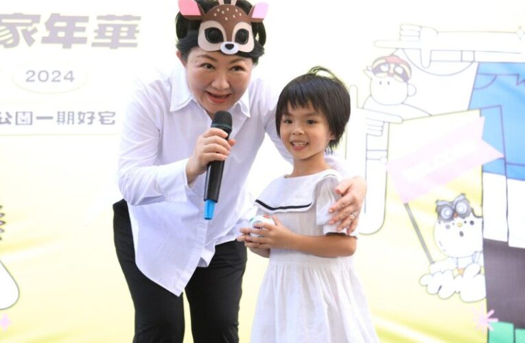 台中好宅打造「育兒友善」環境　成青年家庭安心首選