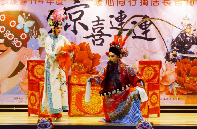 花雅傳統戲曲到雙溪　獨居長輩觀賞京劇　暖心同行京喜連連