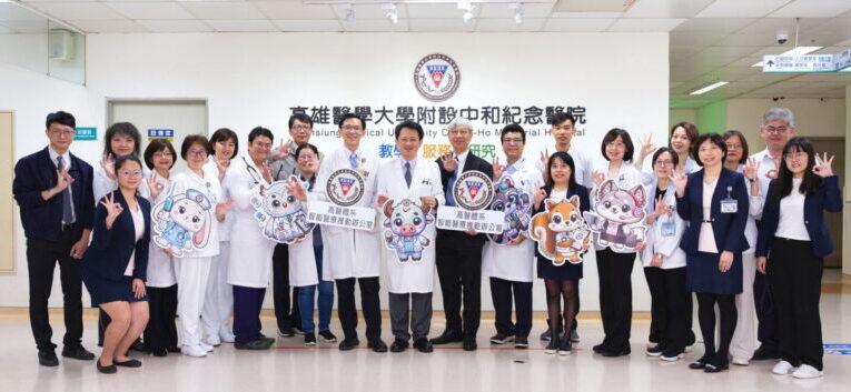 高醫實力深獲國際肯定 榮登Newsweek 2026全球最佳智慧醫院 更拿下全台第七名佳績