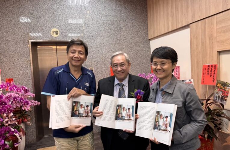 屏東里港百年風雲新書亮相 庶民村史洞見宏觀史