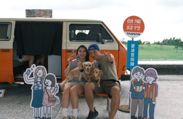 響應「臺灣狗狗節」西拉雅台灣好行邀寶貝「毛」起來玩