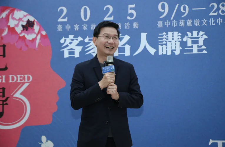 中市客委會今辦客家名人講堂　邀温昇豪分享演藝路上的客家記憶