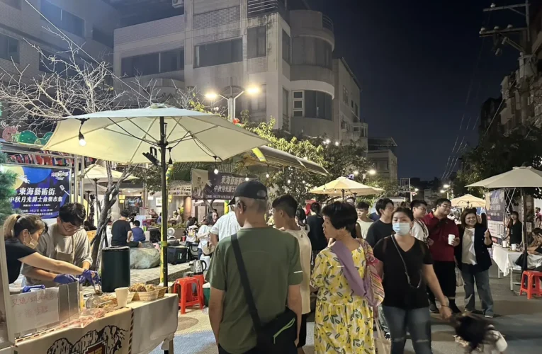 「中秋月光爵士音樂市集」登場　東海藝術街商圈夜晚化身最浪漫音樂街區