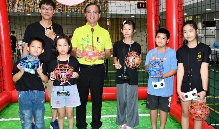 彰化教育科技盃公開賽　無人機足球點燃青少年熱情