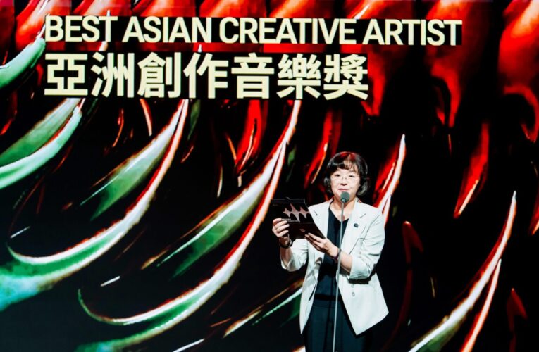 第16屆金音創作獎入圍名單揭曉  共4052件作品參賽 112件作品角逐21個獎項