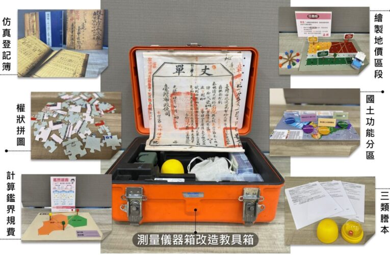 檔案管理績效卓著　沙鹿戶所與東勢地所榮獲第22屆金檔獎殊榮
