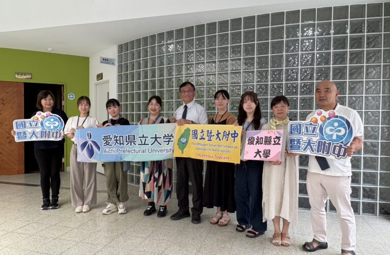 開學日　暨大附中國際交流墨西哥、日本師生齊聚