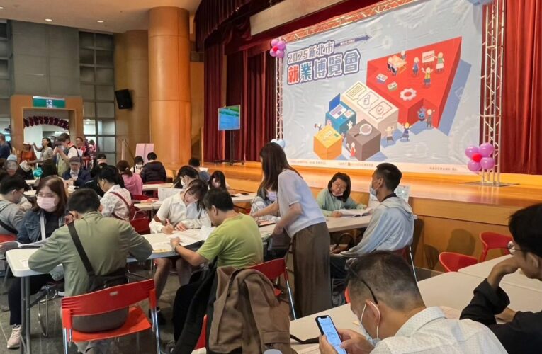 板橋就博會52家廠商×2300職缺明登場　建築工程採購專員起薪65K