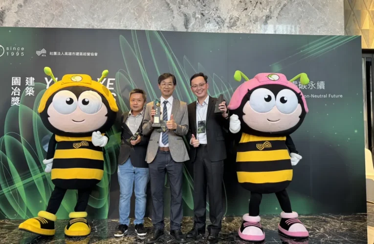 台中市軟埤仔溪水環境改善工程再添佳績　榮獲2025年建築園冶獎！