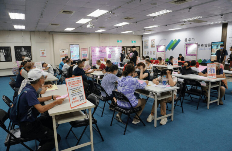 銀髮族重返職場契機！　中市勞工局9/17東區樂齡聯合徵才登場