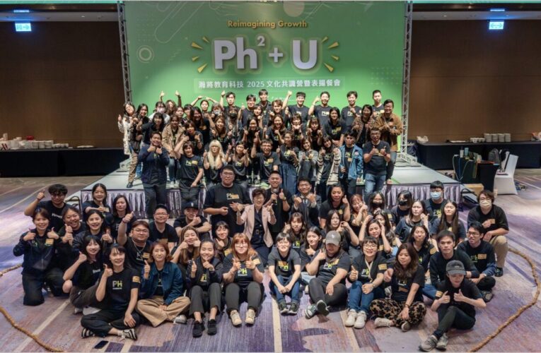 師資教材全面升級 ! 百瀚智能教育「學習顧問」雙語素養同步強化