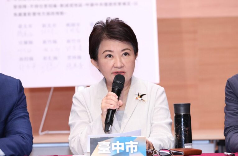 盧市長號召15縣市站出來！　三大訴求捍衛地方財政 呼籲中央以民為念