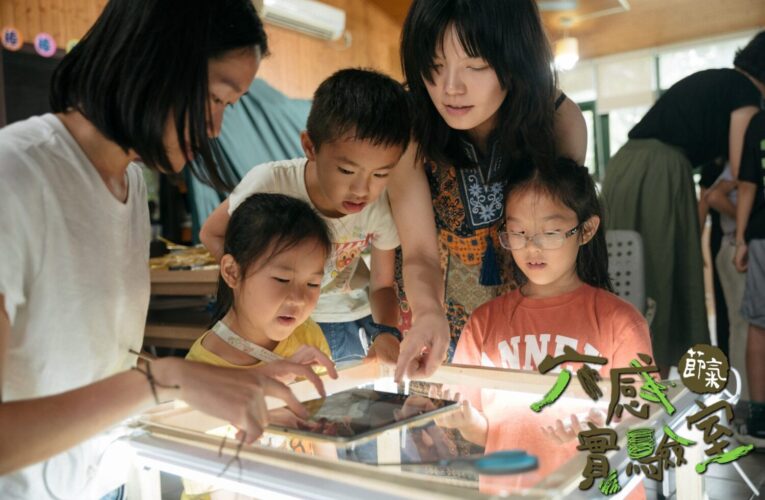 金鐘60入圍名單出爐　新聞局長：台中補助協拍作品入圍佳績亮眼