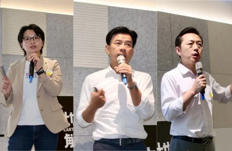 從綠能到賦能：跨產業永續領袖共創能源與社會雙軸轉型