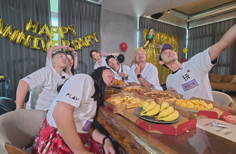 坤達主持四週年 宜蘭包棟民宿舉辦驚喜派對暖心慶祝