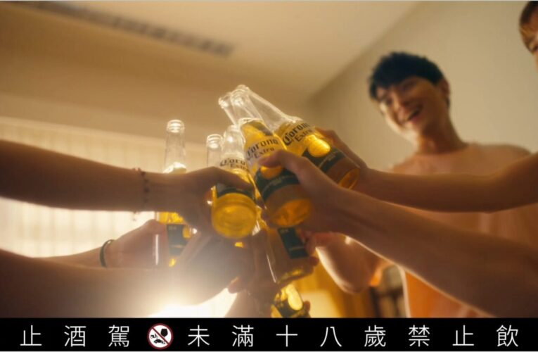 屬於音樂人的浪漫！可樂娜×浪人祭 聯名環保隨手杯 9/19起全台限量免費