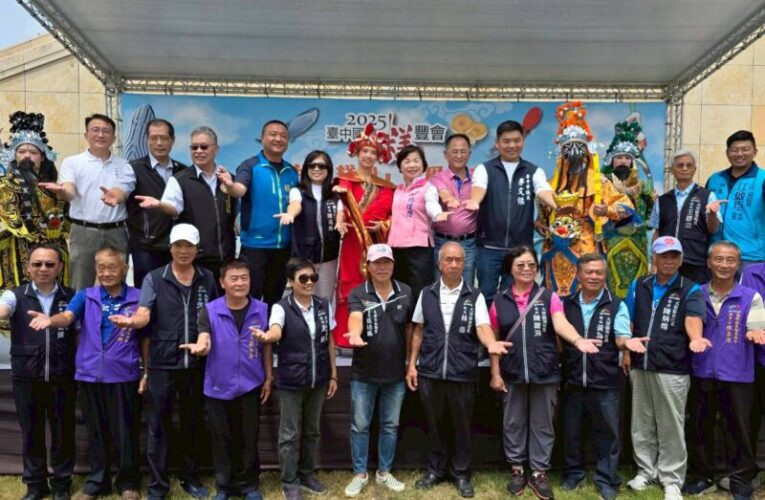 2025台中國際糕豐移師大安　箏箏日上助觀光產業起飛
