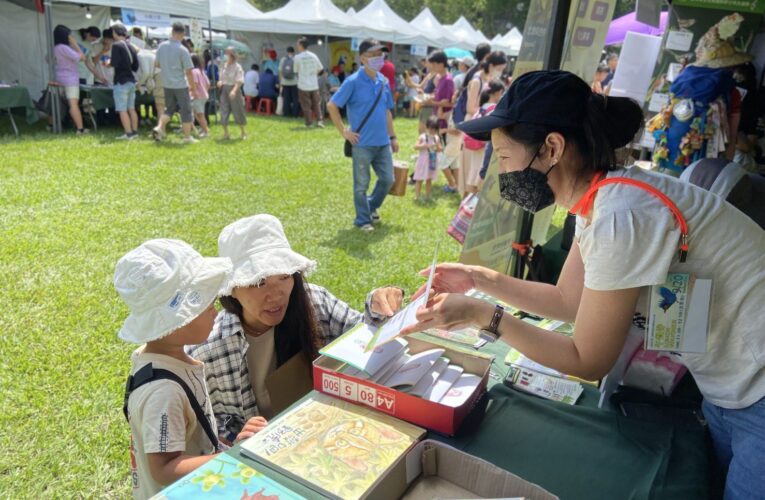 2025世界賞鳥博覽會在台中　農業局：持續推動鳥類保育彰顯城市價值