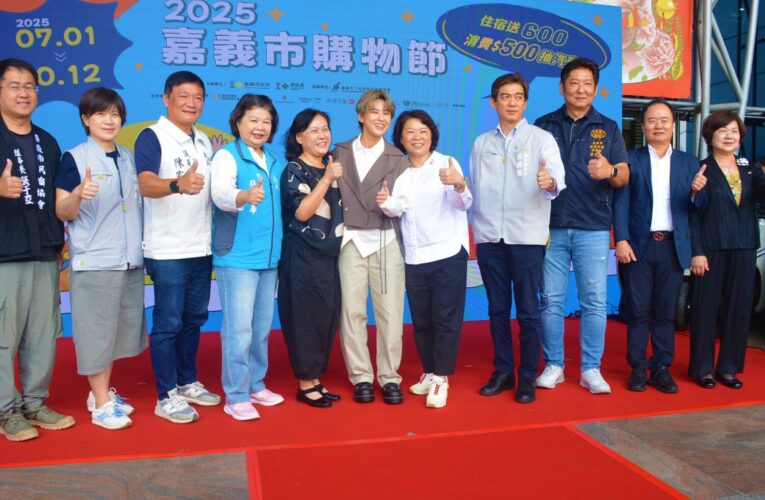 購物節再創10億佳績　得獎幸運兒美夢成真