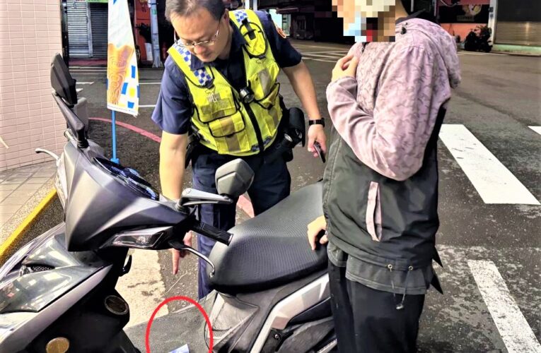 民眾遺失千元鈔　後湖警長積極助尋回