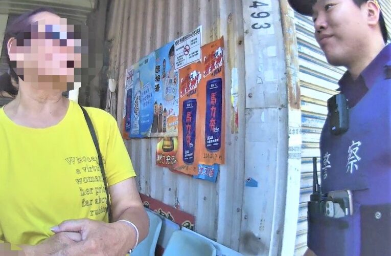 遇假檢警詐騙　北鎮警即刻攔阻