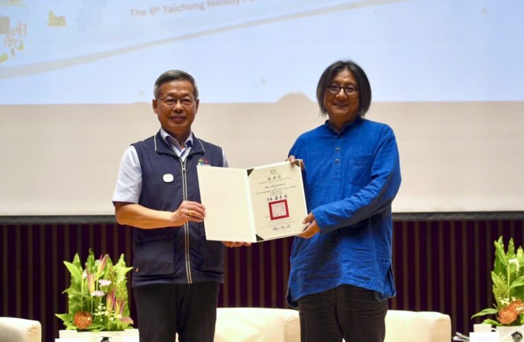 國際永續景觀大師親訪台中　盛讚永續成果值得借鏡！