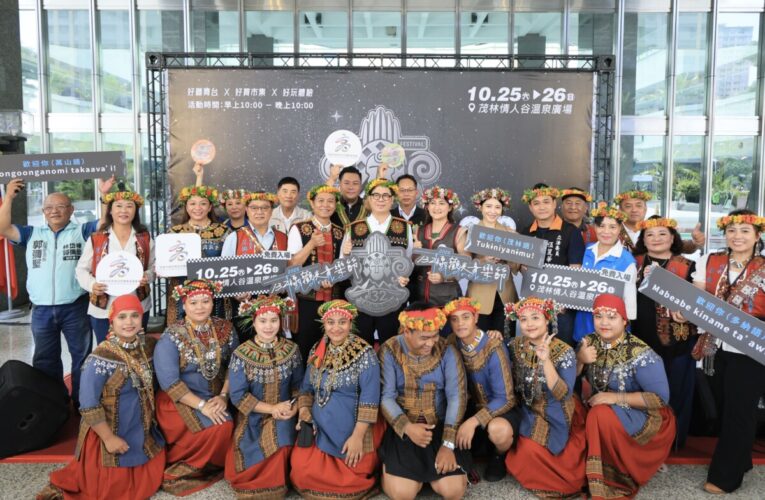 2025茂林Teldreka音樂節登場　陳其邁：演唱會之鄉在茂林　邀全民共遊情人谷、泡溫泉、聽好歌