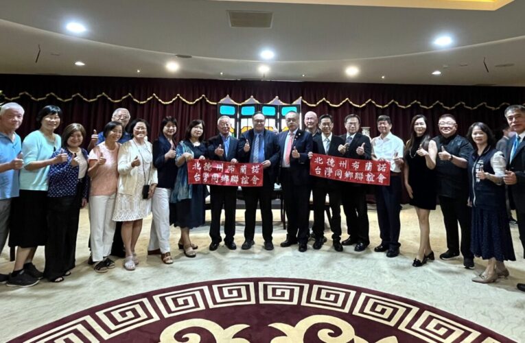 美國北德州布蘭諾台灣同鄉聯誼會拜會中市府　鄭副市長歡迎僑胞回家
