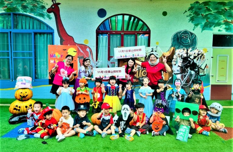 感恩建站18週年　111拐杖節陪長者找回童心