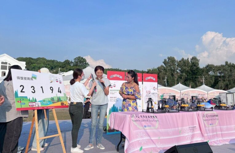 南投旅遊好康月登錄破千萬　抽出首波大獎Gogoro幸運得主