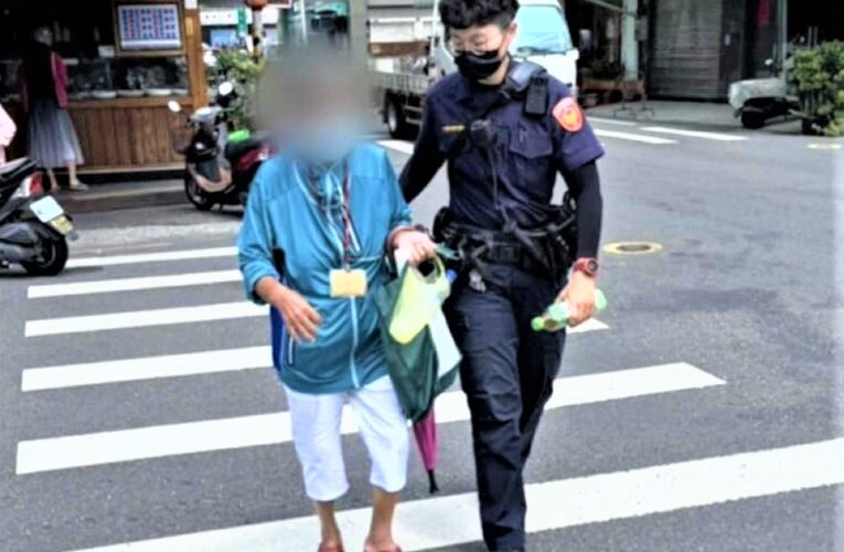 老婦人外出迷途　新南警助平安送返家