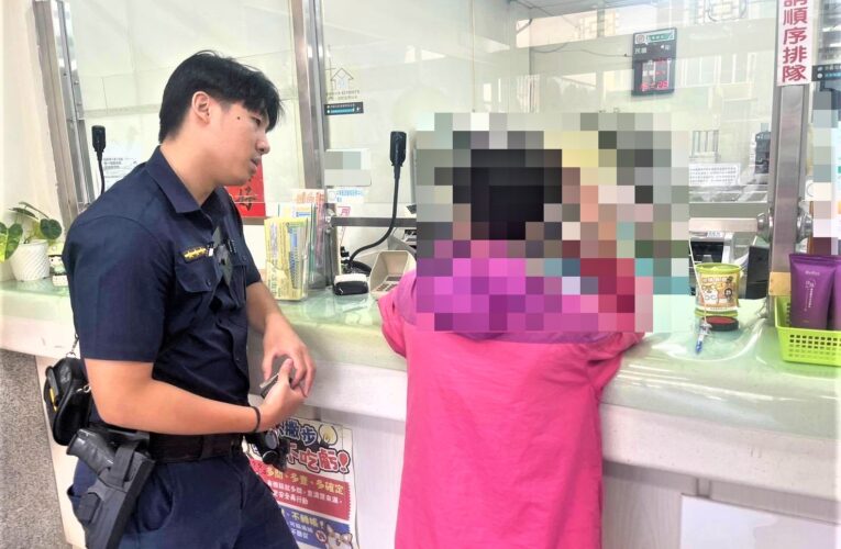 受騙又排斥警詢問　長榮警與行員耐心勸導及時攔阻