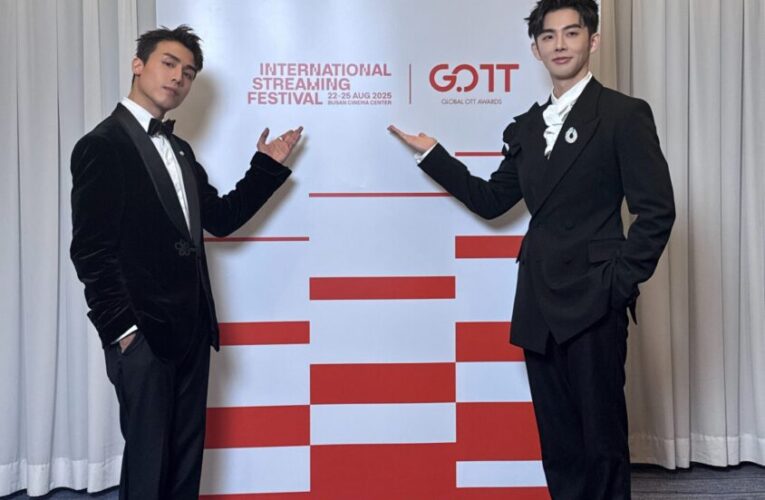 泡麵兄弟CP實現11年約定 從練習生廢墟爬回舞台要一起發光