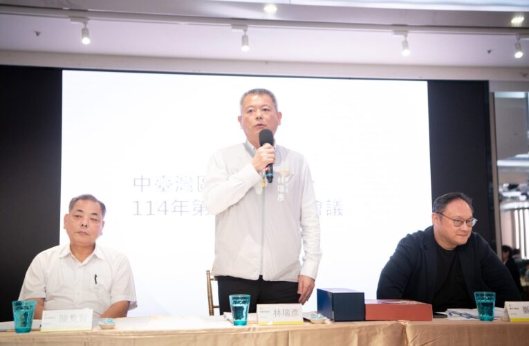 中臺灣區域治理平台副首長會議在嘉市登場　八縣市攜手共創合作新里程