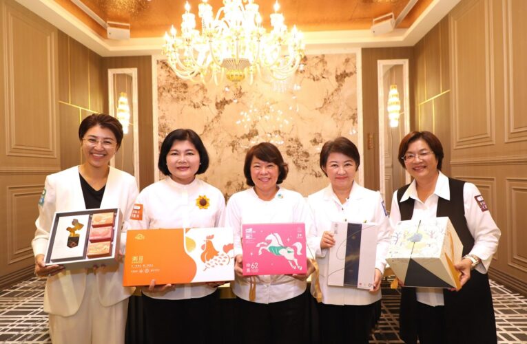 嘉義市「盛馭」禮盒　榮獲金馬62聯名伴手禮