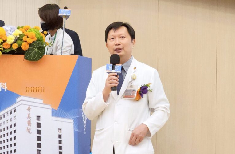 奇美醫院2025傷口照護國際研討會，分享AI輔助下肢動脈傷口照護，提升癒合效率