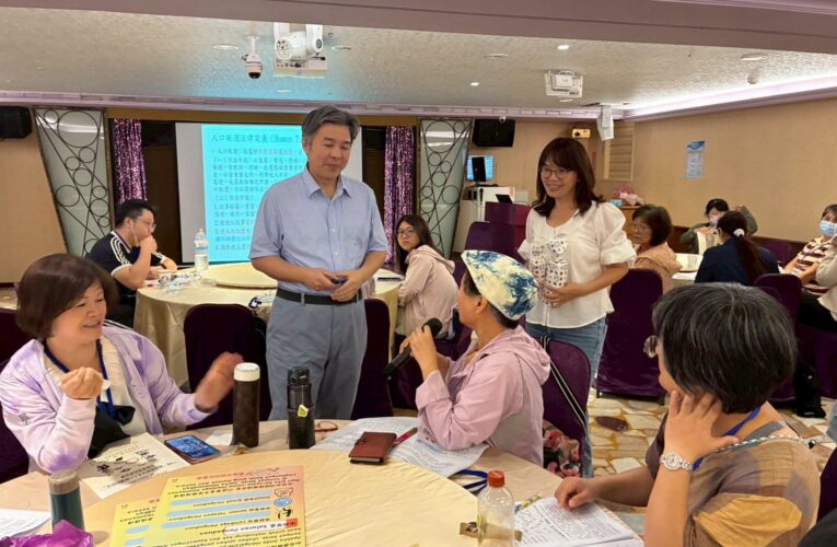 強化專業力！基隆市政府舉辦就業法與人口販運防制訓練