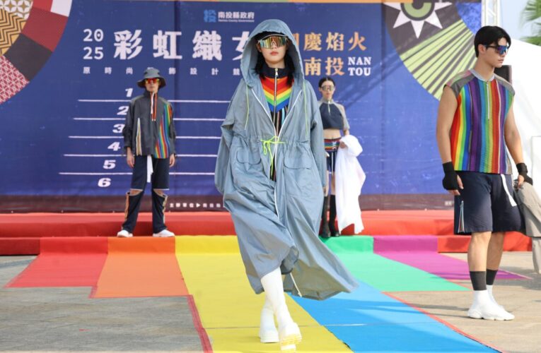南投彩虹織女決賽華麗登場　許縣長領軍走秀展現原創時尚風潮